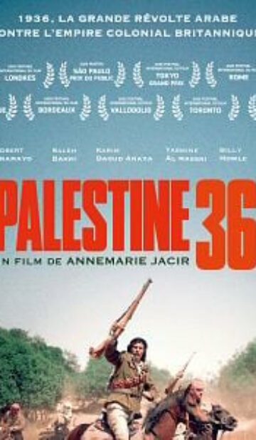 Palestine 36
