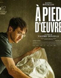 À pied d&rsquo;œuvre