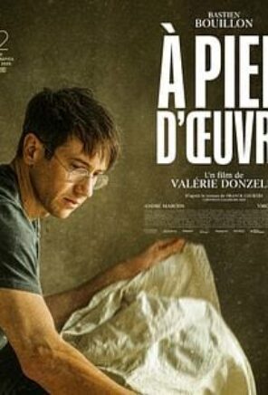 À pied d&rsquo;œuvre