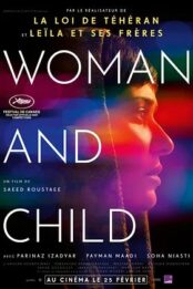 Woman And Child [Cannes 2025]