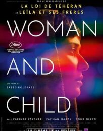 Woman And Child [Cannes 2025]