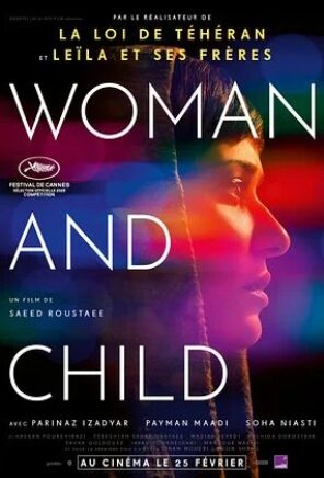 Affiche Woman and Child