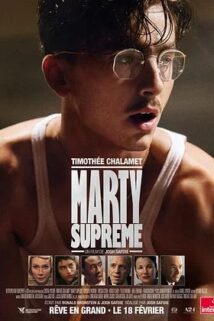 Marty Supreme [ Oscars 2026]