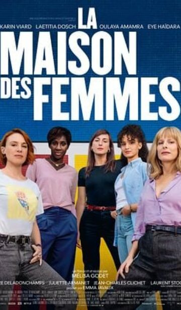 La Maison des femmes