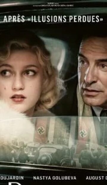 Les Rayons et les Ombres