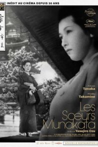 Les Soeurs Munakata (1950)
