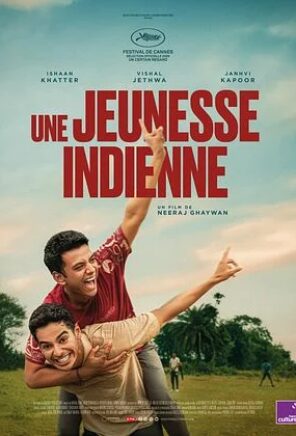 Une jeunesse indienne – Homebound