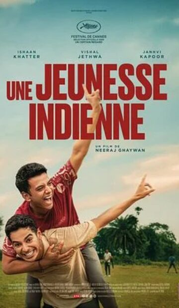 Une jeunesse indienne – Homebound
