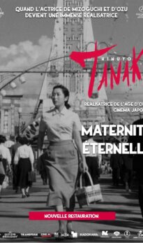 Maternité éternelle (1955)