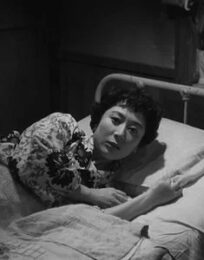 Maternité éternelle (1955)