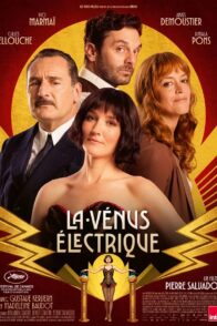 La Vénus électrique [Cannes 2026]