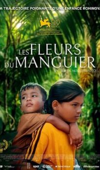 Les Fleurs du manguier
