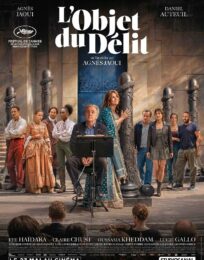 L&rsquo;Objet du délit [Cannes 2026]