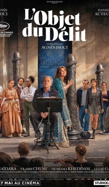 L&rsquo;Objet du délit [Cannes 2026]