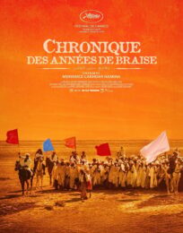 Chronique des Années de Braise (1975)