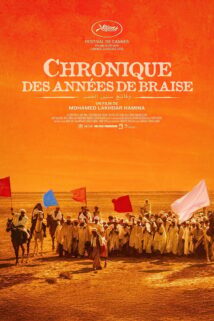 Chronique des Années de Braise (1975)