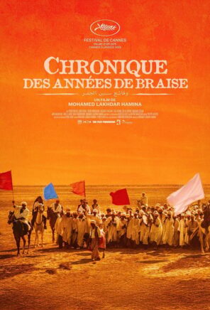 Chronique des Années de Braise (1975)