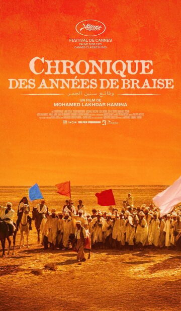 Chronique des Années de Braise (1975)
