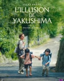 L&rsquo;Illusion de Yakushima