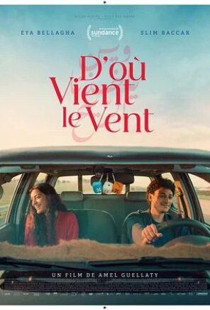 D&rsquo;où vient le vent