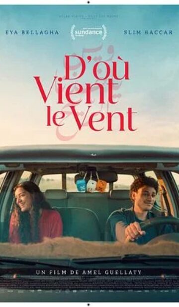 D&rsquo;où vient le vent