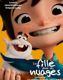 La Fille dans les nuages
