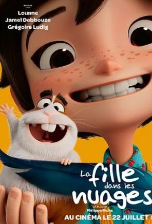 La Fille dans les nuages