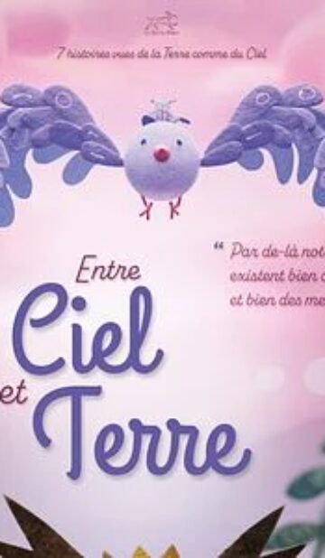Entre ciel et terre [Ma Première Séance]
