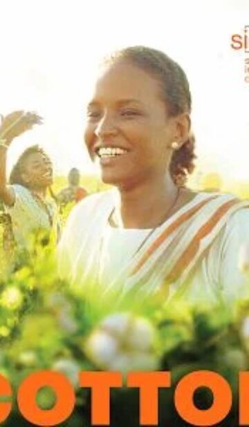Cotton Queen