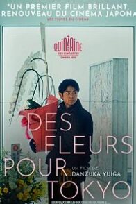 Des Fleurs pour Tokyo