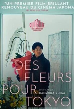 Des Fleurs pour Tokyo