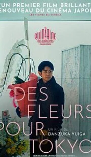 Des Fleurs pour Tokyo