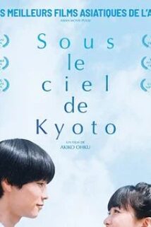 Sous le ciel de Kyoto