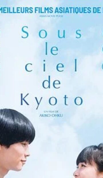 Sous le ciel de Kyoto