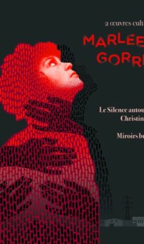 Le Silence autour de Christine M. (1982)