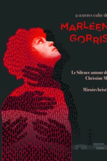 Le Silence autour de Christine M. (1982)