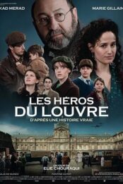 Les Héros du Louvre