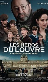 Les Héros du Louvre