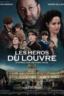 Les Héros du Louvre