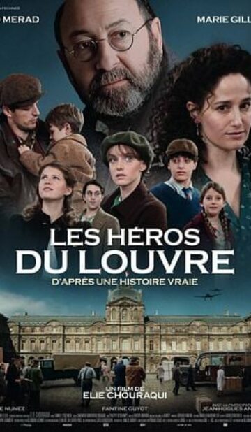 Les Héros du Louvre