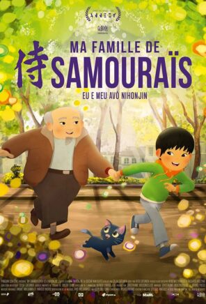 Ma famille de samouraïs
