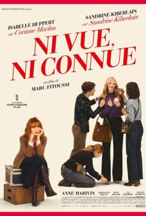 Ni vue, ni connue