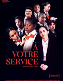 Mois du doc 2026 – A votre service + rencontre